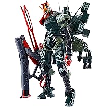 Amazon | TAMASHII NATIONS Bandai - Figurine Evangelion 3.0